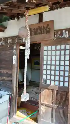 白瀧観音堂(静岡県)