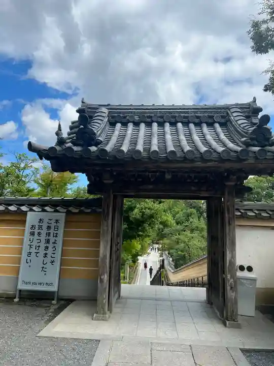 鹿苑寺(金閣寺)(京都府)