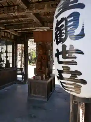 野坂寺のその他建物