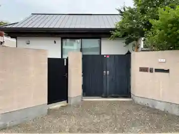 善導寺のその他建物