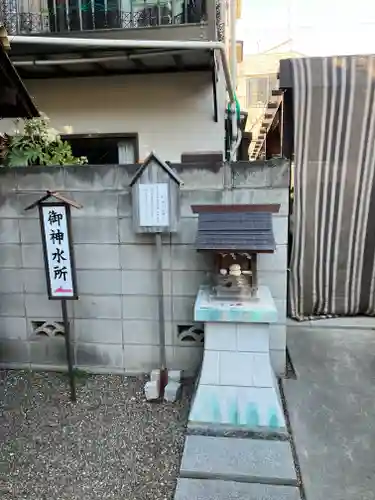 猿田彦神社(東京都)