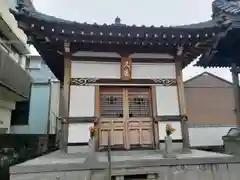 経王寺(福井県)