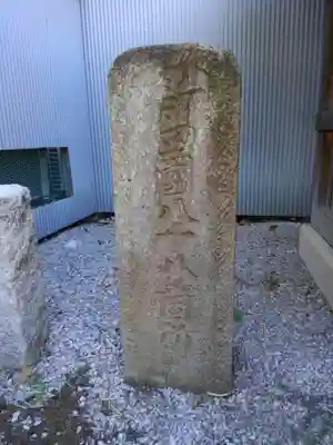 宝泉寺のその他建物