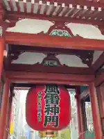 浅草寺のその他建物