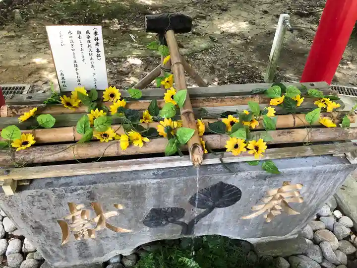 高瀧神社(千葉県)