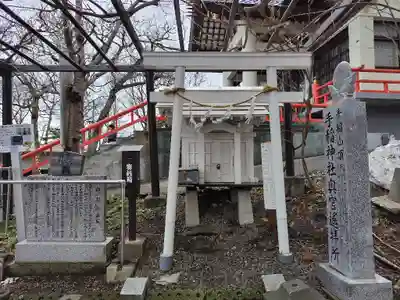 手稲神社(北海道)