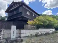 正寿院(京都府)