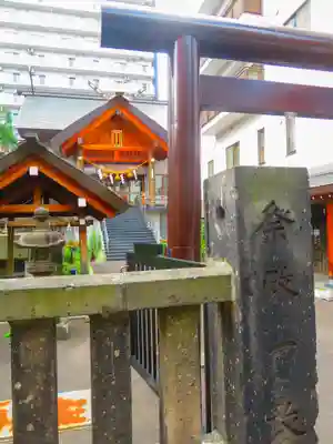 札幌祖霊神社(北海道)