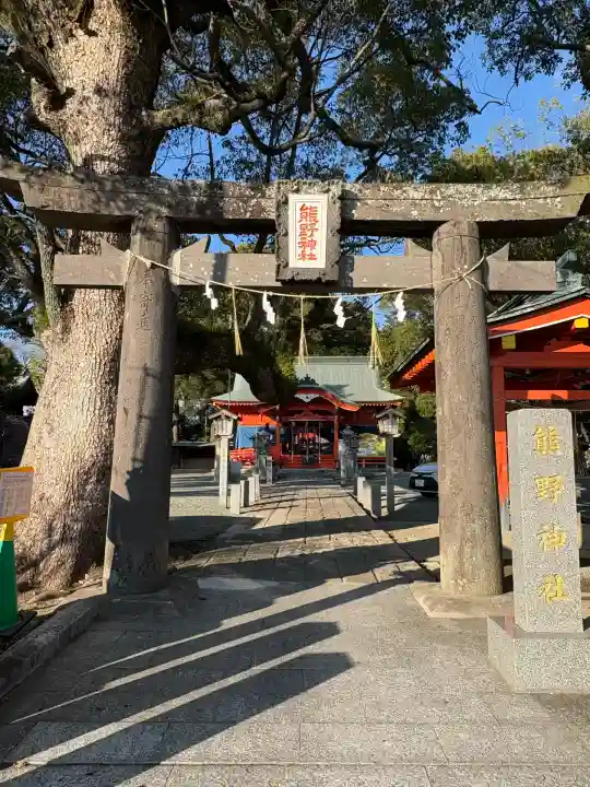 導きの神大牟田熊野神社(福岡県)