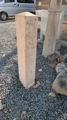 西往寺(大阪府)