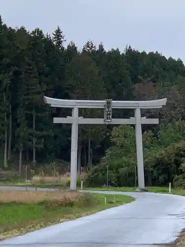 櫻田山神社の鳥居