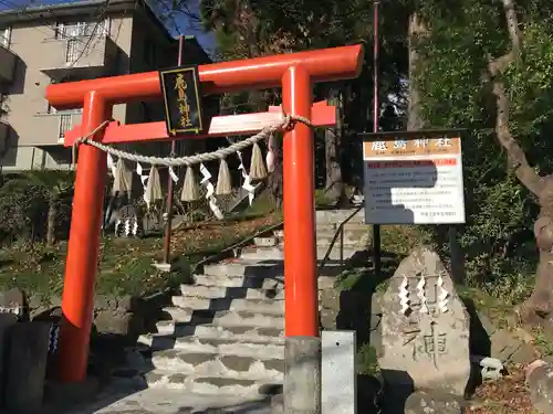 鹿島神社の鳥居