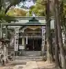 下中八幡宮の{uncategorized: "未分類", other: "その他", undefined: "問題あり", building: "その他建物", grave: "お墓", sacred_gate: "鳥居", guardian: "狛犬", statue: "像", buddha: "仏像", history: "歴史", nature: "自然", garden: "庭園", animal: "動物", pagoda: "塔", temizu: "手水舎", mountain_gate: "山門・神門", sanctuary: "本殿・本堂", subordinate: "末社・摂社", art: "芸術", scenery: "景色", jizo: "地蔵", ema: "絵馬", goshuin: "御朱印", omikuji: "おみくじ", items: "授与品その他", amulet: "お守り", goshuincho: "御朱印帳", eats: "食事", festival: "お祭り", votive_dance: "神楽", shichigosan: "七五三参", wedding: "結婚式", experience: "体験その他", initially: "初詣", around: "周辺", anti_infection: "感染症対策"}