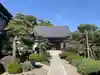東漸寺(神奈川県)