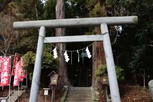 鹿島大神宮の鳥居