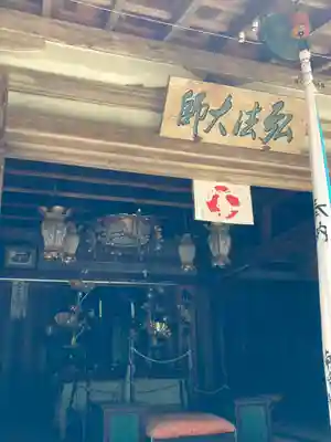 長岳寺のその他建物