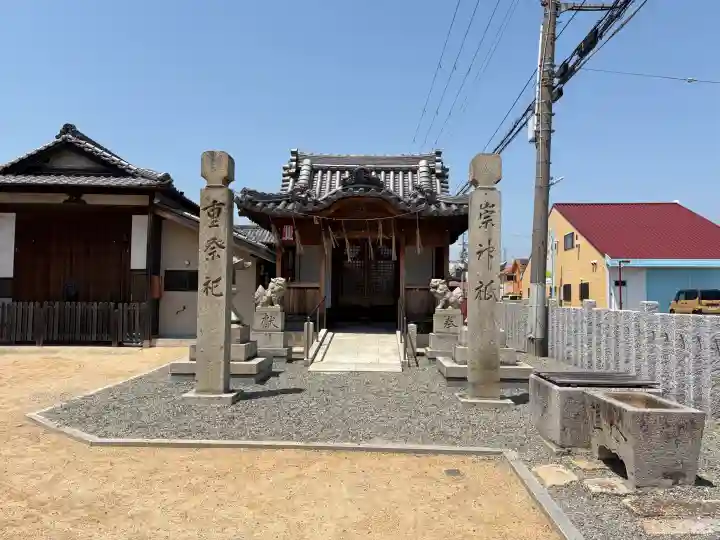 春日神社の{uncategorized: "未分類", other: "その他", undefined: "問題あり", building: "その他建物", grave: "お墓", sacred_gate: "鳥居", guardian: "狛犬", statue: "像", buddha: "仏像", history: "歴史", nature: "自然", garden: "庭園", animal: "動物", pagoda: "塔", temizu: "手水舎", mountain_gate: "山門・神門", sanctuary: "本殿・本堂", subordinate: "末社・摂社", art: "芸術", scenery: "景色", jizo: "地蔵", ema: "絵馬", goshuin: "御朱印", omikuji: "おみくじ", items: "授与品その他", amulet: "お守り", goshuincho: "御朱印帳", eats: "食事", festival: "お祭り", votive_dance: "神楽", shichigosan: "七五三参", wedding: "結婚式", experience: "体験その他", initially: "初詣", around: "周辺", anti_infection: "感染症対策"}
