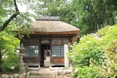 日向見薬師堂(群馬県)