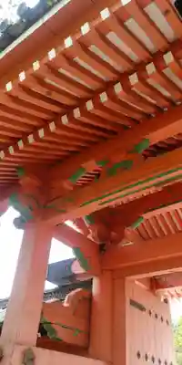 真正極楽寺(真如堂)の山門・神門