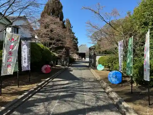 延命院の{uncategorized: "未分類", other: "その他", undefined: "問題あり", building: "その他建物", grave: "お墓", sacred_gate: "鳥居", guardian: "狛犬", statue: "像", buddha: "仏像", history: "歴史", nature: "自然", garden: "庭園", animal: "動物", pagoda: "塔", temizu: "手水舎", mountain_gate: "山門・神門", sanctuary: "本殿・本堂", subordinate: "末社・摂社", art: "芸術", scenery: "景色", jizo: "地蔵", ema: "絵馬", goshuin: "御朱印", omikuji: "おみくじ", items: "授与品その他", amulet: "お守り", goshuincho: "御朱印帳", eats: "食事", festival: "お祭り", votive_dance: "神楽", shichigosan: "七五三参", wedding: "結婚式", experience: "体験その他", initially: "初詣", around: "周辺", anti_infection: "感染症対策"}