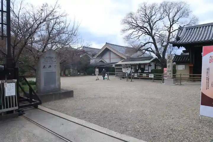 元興寺のその他建物