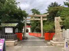 荒井神社の鳥居