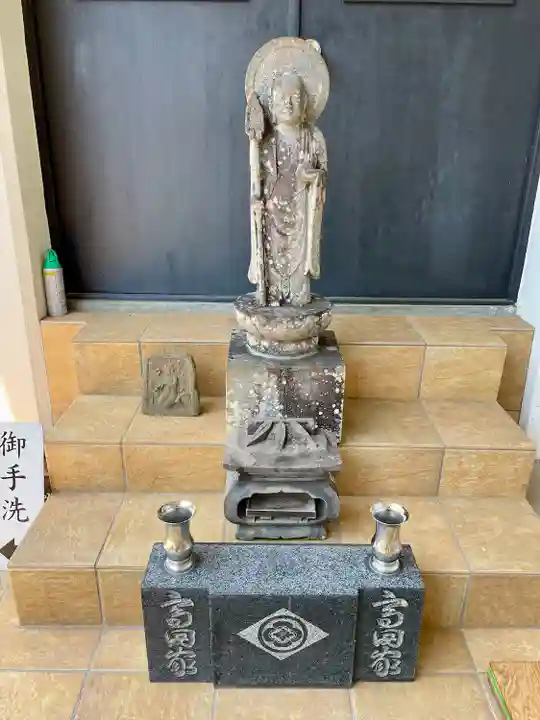 医王寺(静岡県)