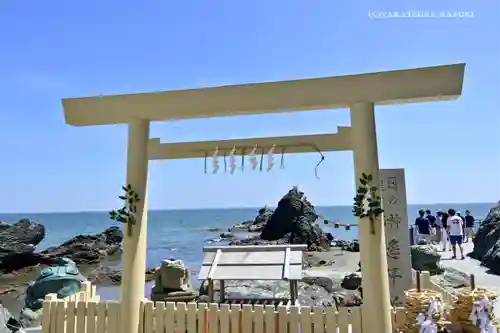 二見興玉神社の鳥居