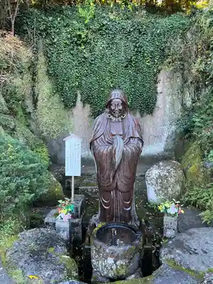 土肥達磨寺(静岡県)