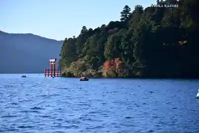 箱根神社(神奈川県)