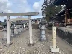 八幡神社の末社