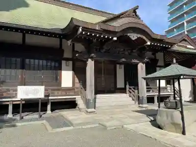 円蔵寺(神奈川県)