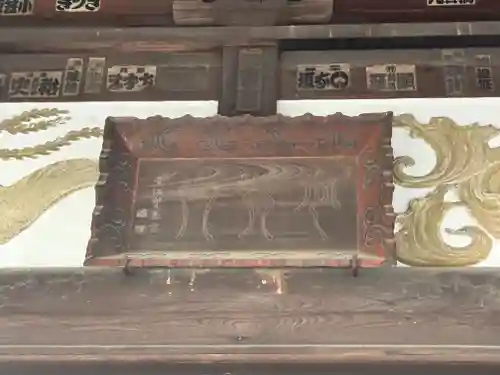 埼玉厄除け開運大師・龍泉寺（切り絵御朱印発祥の寺）(埼玉県)