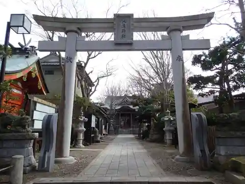 銚港神社の鳥居