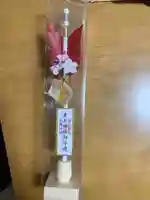 東天神社(兵庫県)