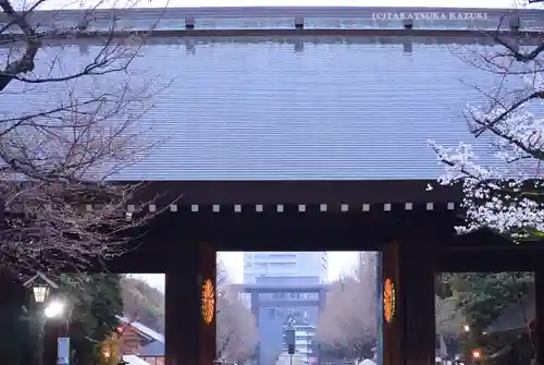 靖國神社(東京都)