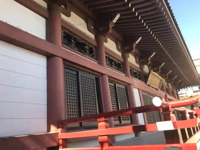 玉泉寺の建物その他