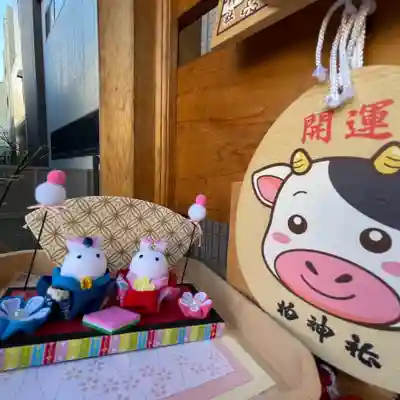 柏神社のその他建物