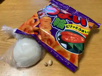 大生郷天満宮(茨城県)