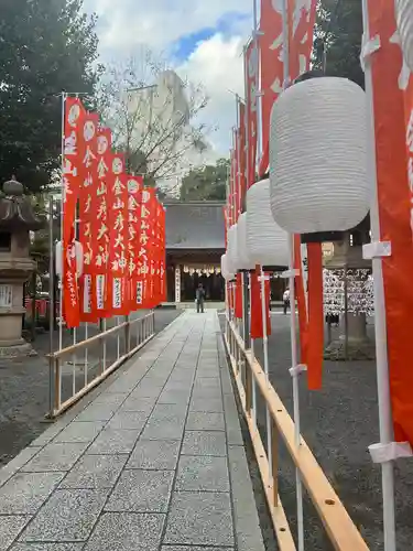 小梳神社(静岡県)