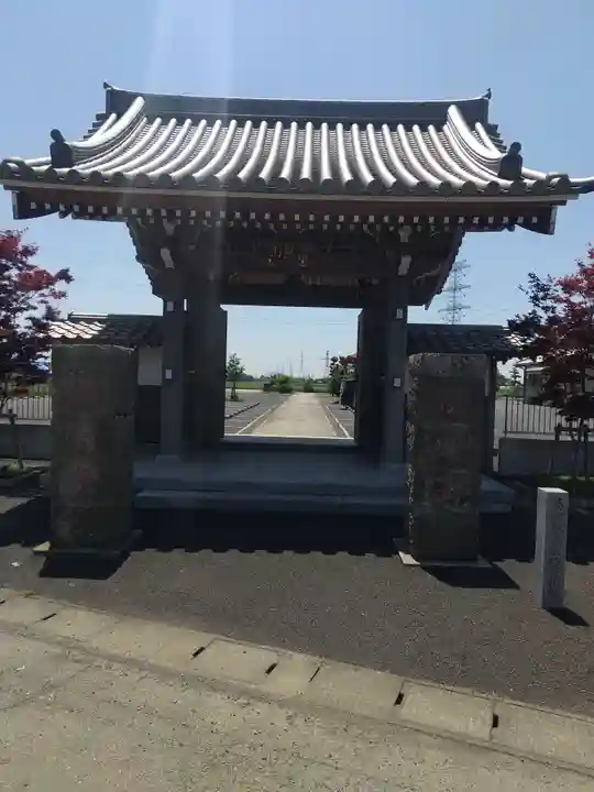 正徳寺(茨城県)