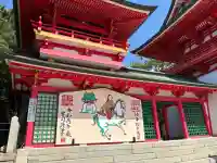 赤間神宮(山口県)