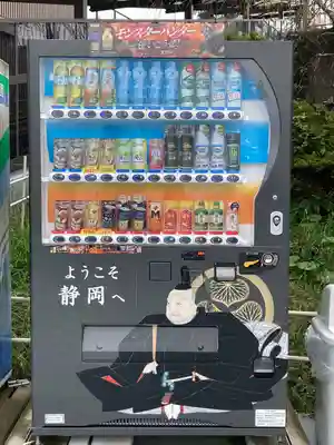 久能山東照宮(静岡県)