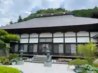 長興寺(埼玉県)