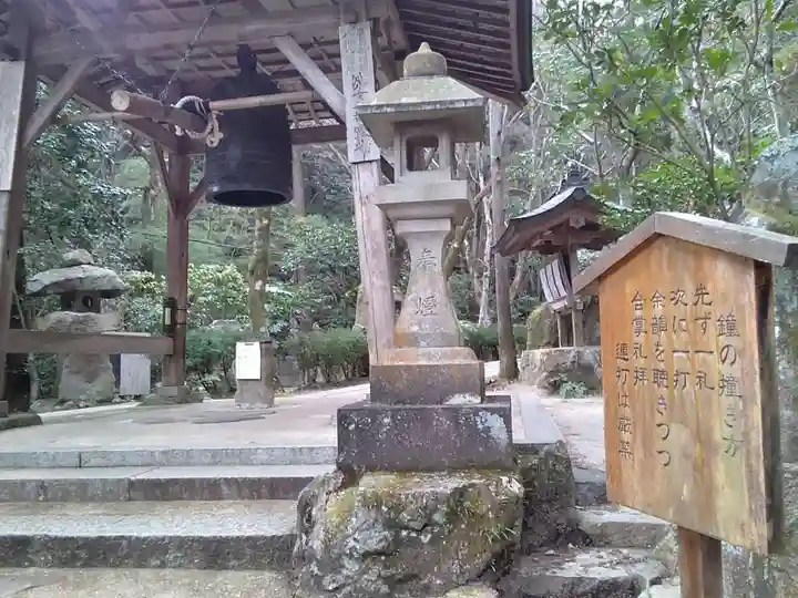 三瀧寺のその他建物