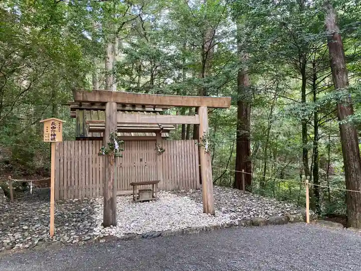 瀧原宮(皇大神宮別宮)(三重県)