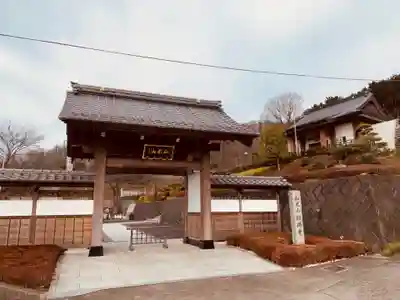 相模寺の山門・神門