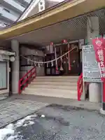 春日神社(宮城県)