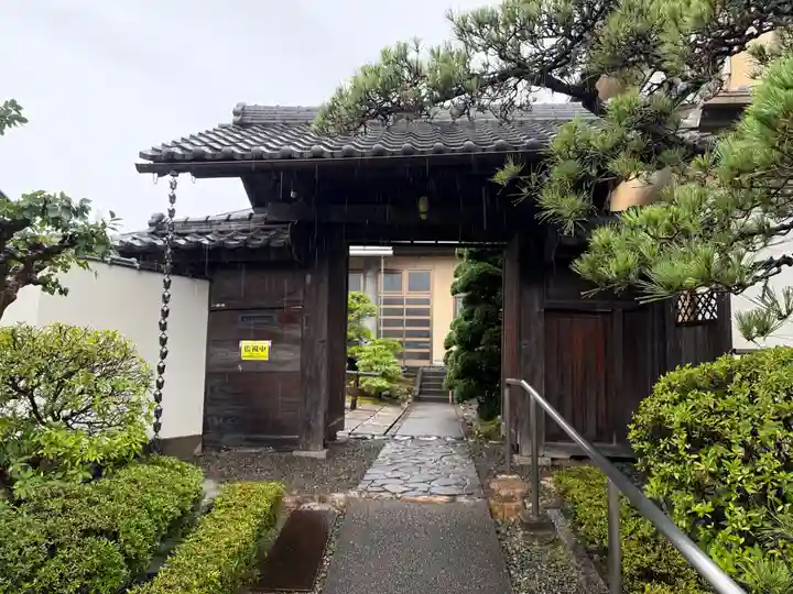 西方山極楽寺(岐阜県)