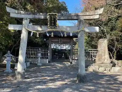 菅田神社(滋賀県)